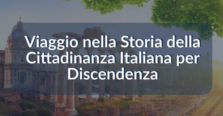 storia della cittadinanza italiana